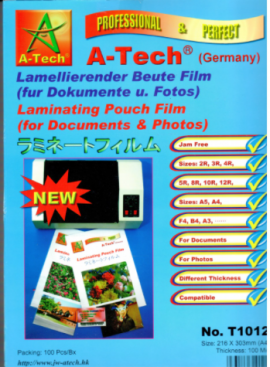 **德國 A-Tech T1006 4R 過膠片